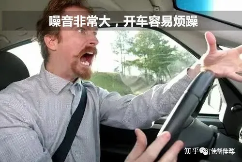 椅通风用吸风好还是吹风好？座椅通风改装多少钱？座椅通风有什么用？-为什么4s店不建议加装氛围灯