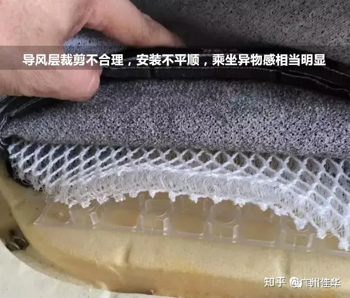 椅通风用吸风好还是吹风好？座椅通风改装多少钱？座椅通风有什么用？-为什么4s店不建议加装氛围灯