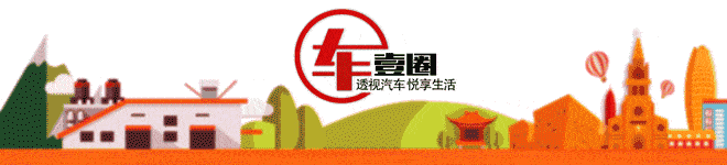连后排座椅都有座椅通风，这几款车堪称国产界的配置大师