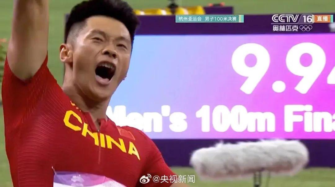 “亚洲飞人”谢震业夺金！与苏炳添齐名，迎娶跳远女王：爱情和体育一样，爱了就是一生