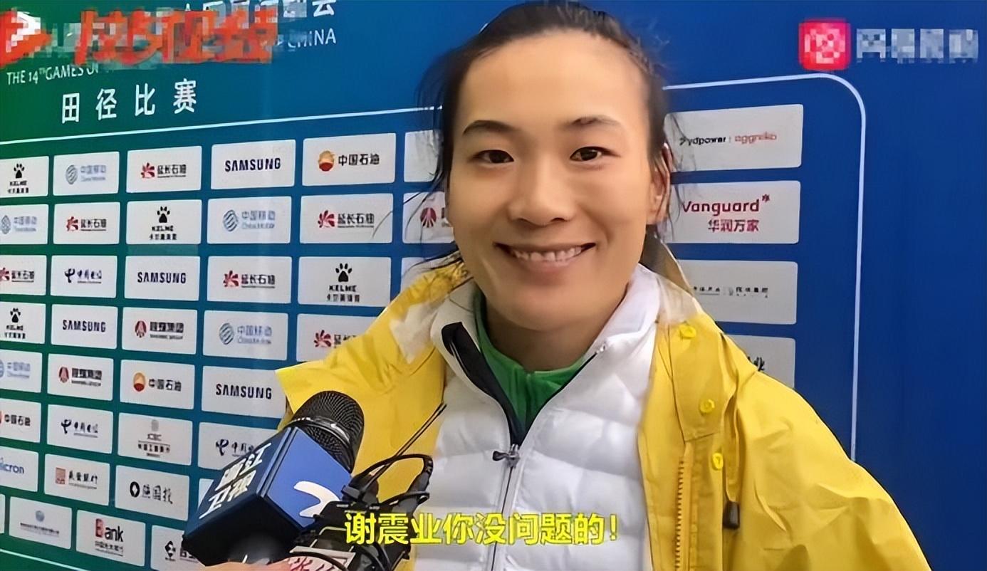 “亚洲飞人”谢震业夺金！与苏炳添齐名，迎娶跳远女王：爱情和体育一样，爱了就是一生