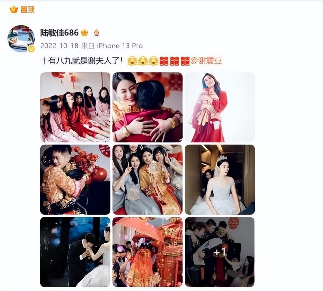 “亚洲飞人”谢震业夺金！与苏炳添齐名，迎娶跳远女王：爱情和体育一样，爱了就是一生