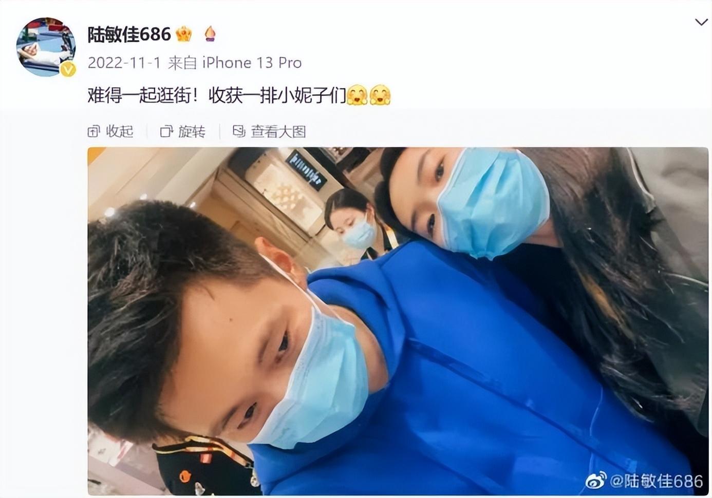 “亚洲飞人”谢震业夺金！与苏炳添齐名，迎娶跳远女王：爱情和体育一样，爱了就是一生