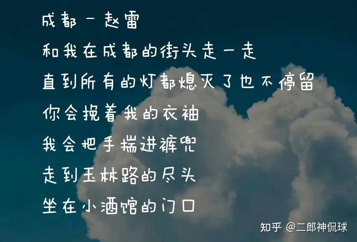 王楚钦和孙颖莎好般配啊，有没有莎头合影和故事分享？-王楚钦孙颖莎互选