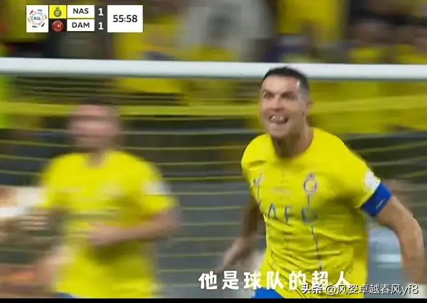 C罗世界波2023-24赛季沙特足球超级联赛第12轮，C罗！！！-c罗比赛时间表