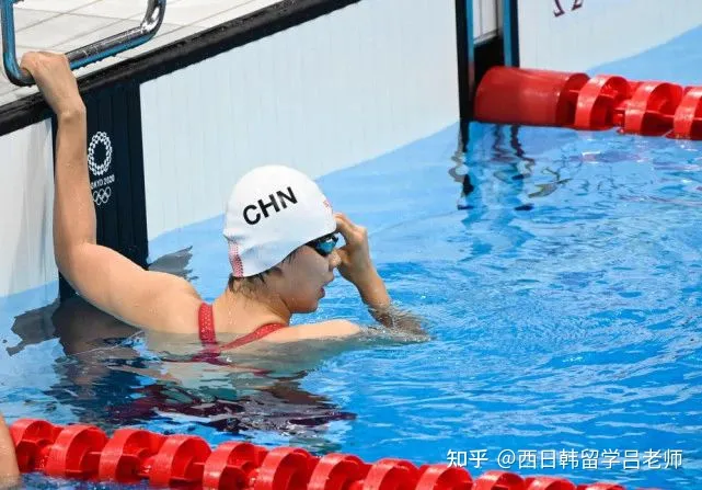 如何评价 2020 东京奥运会游泳女子 200 米个人混合泳决赛余依婷获第 5 ？-东京奥运男子200米混合泳决赛回放
