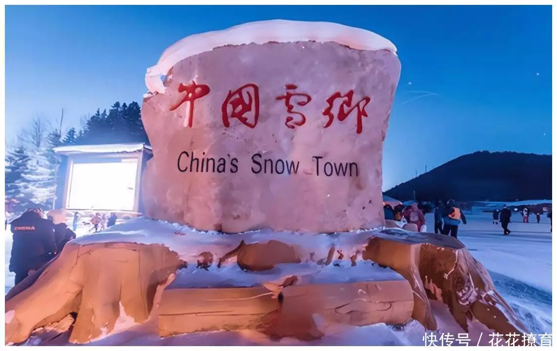 哈尔滨游遭遇黑导游！北京一男子被强制消费1650元，投诉两月无果
