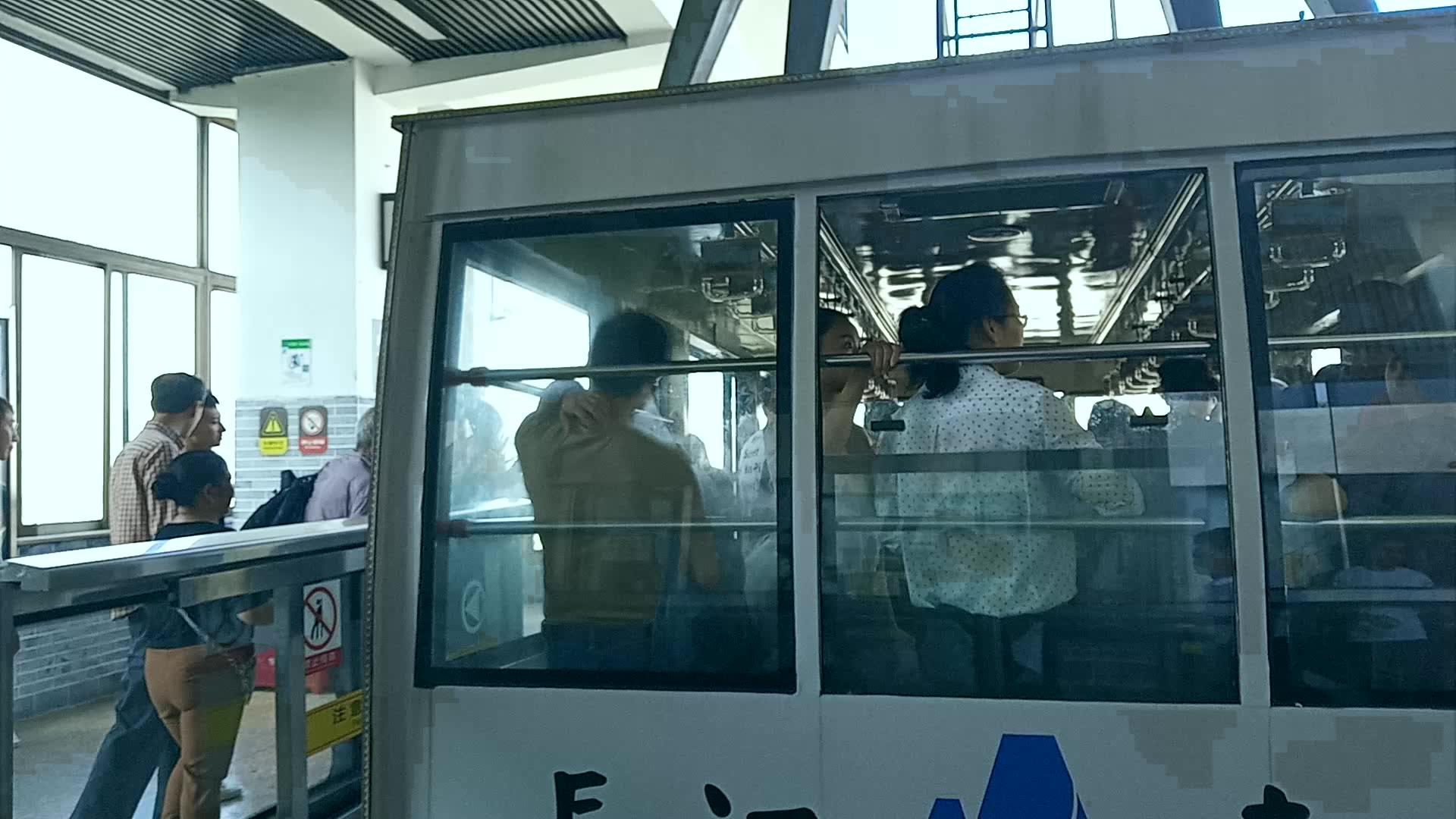 重庆旅游攻略？-重庆游玩攻略三日游详细