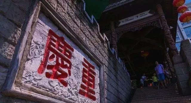重庆旅游攻略-十个必去景点-重庆旅游攻略景点必