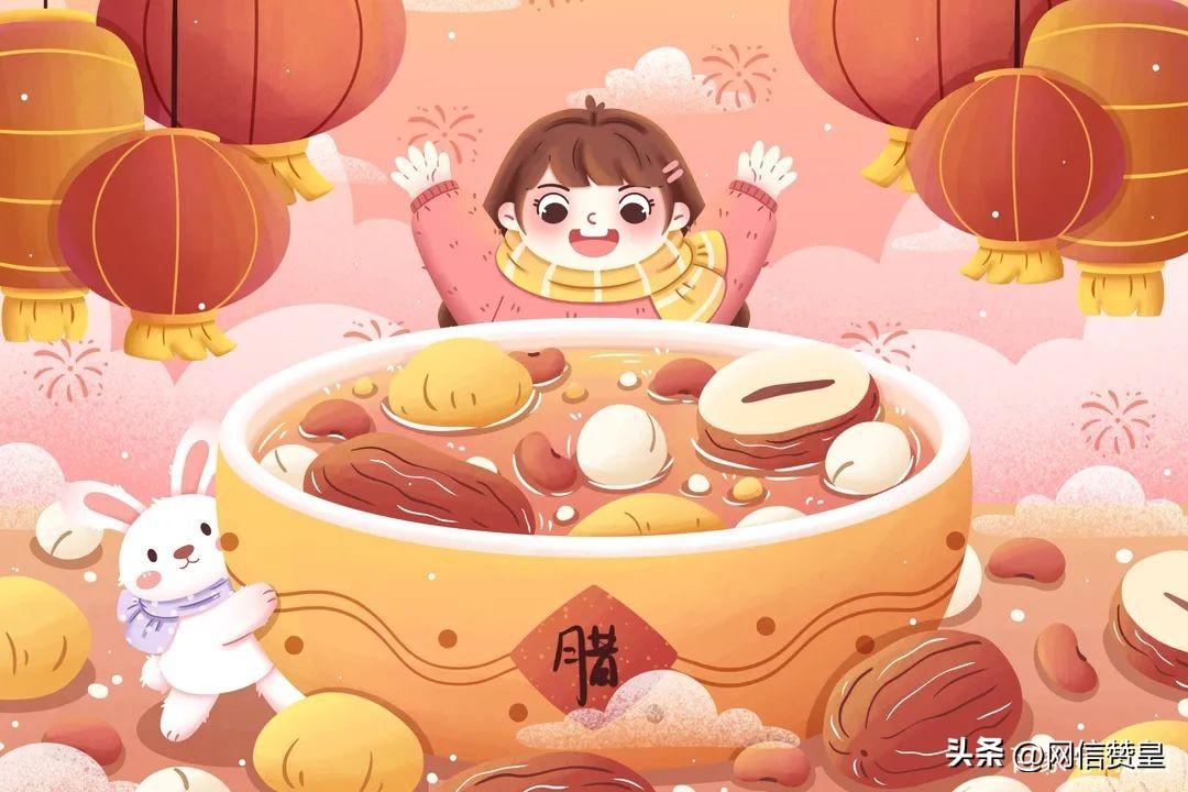 网络中国节·春节丨中国传统节日——春节-网络中国节指什么