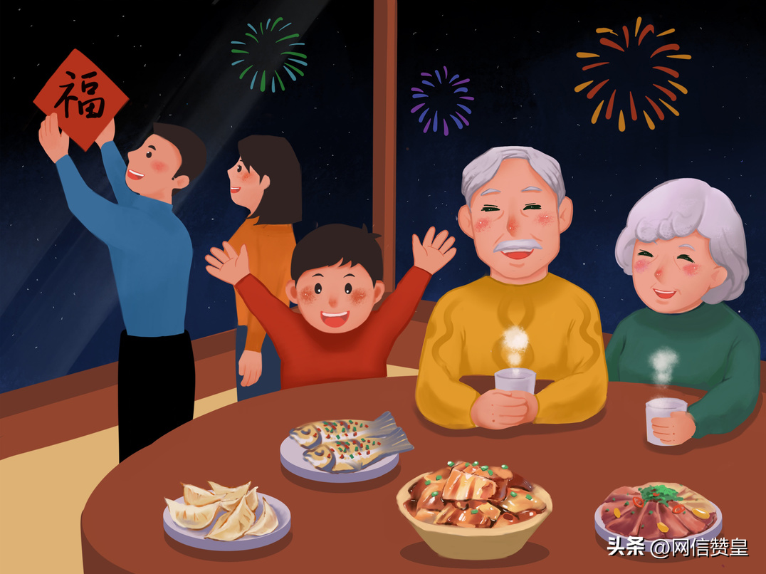 网络中国节·春节丨中国传统节日——春节-网络中国节指什么