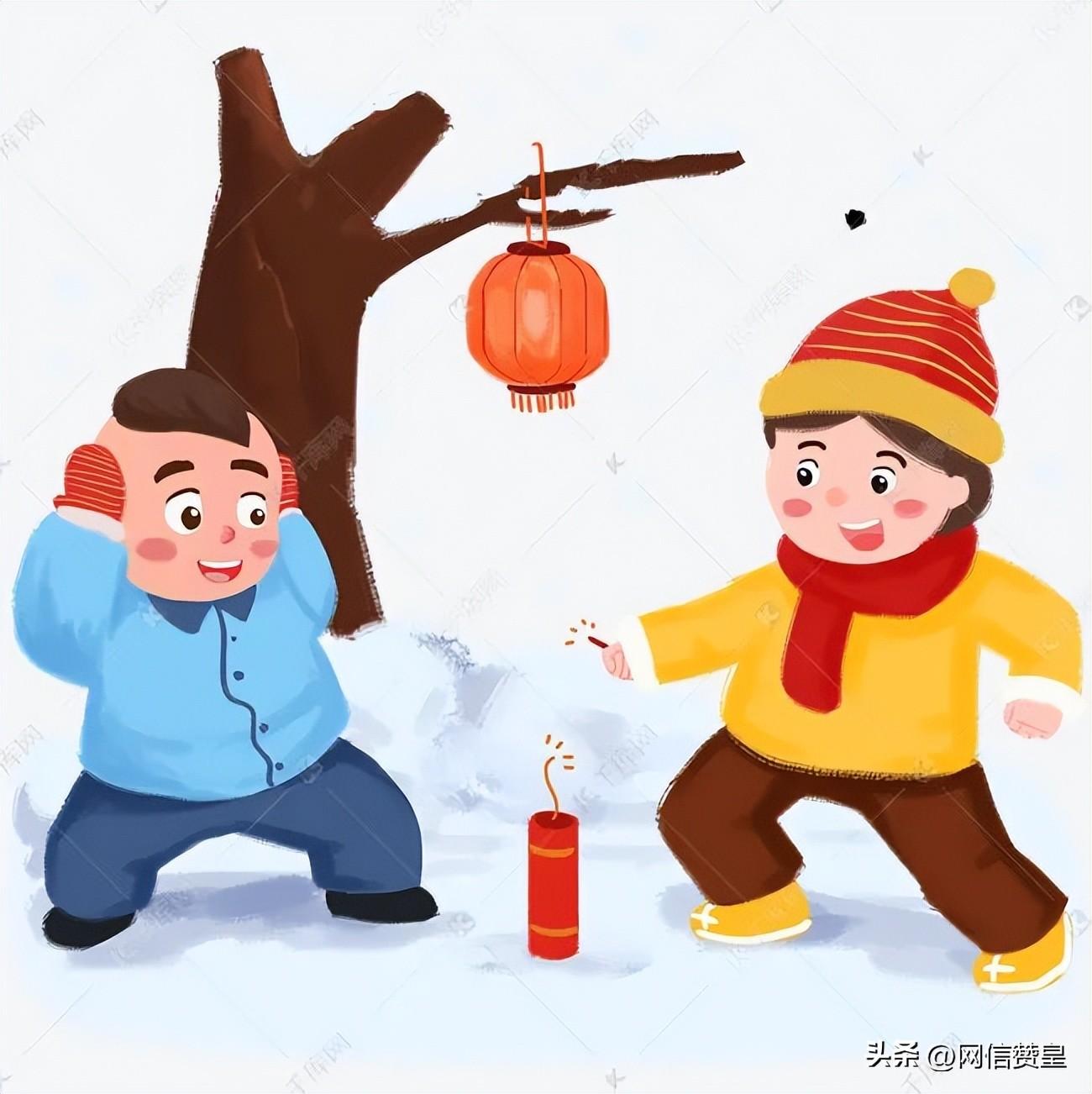 网络中国节·春节丨中国传统节日——春节-网络中国节指什么