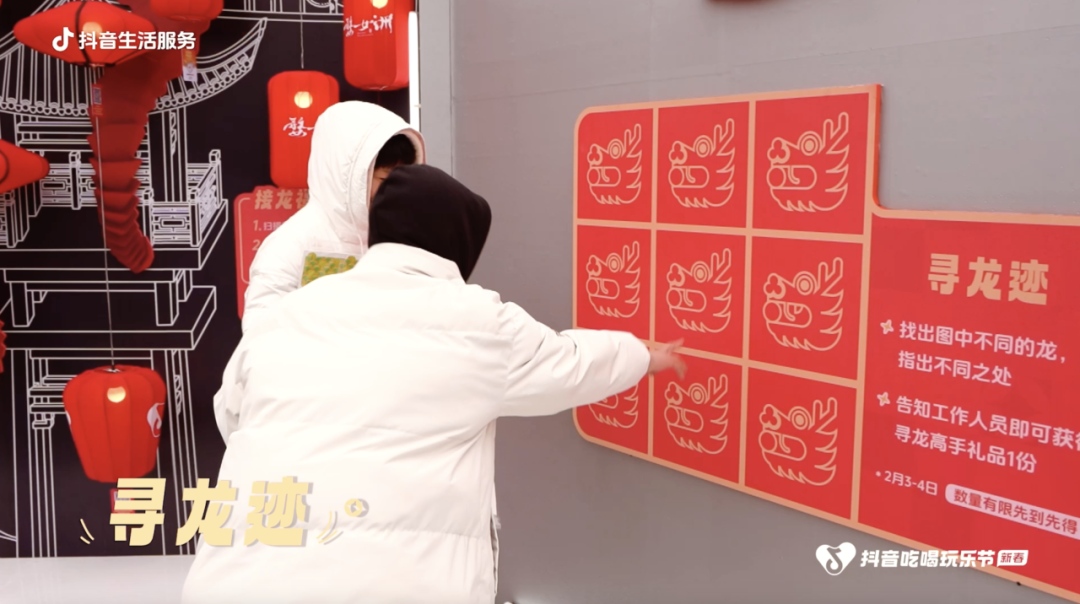 年味藏在变化里：盘点五大春节新变化，你中了几条？-2024春节新变化