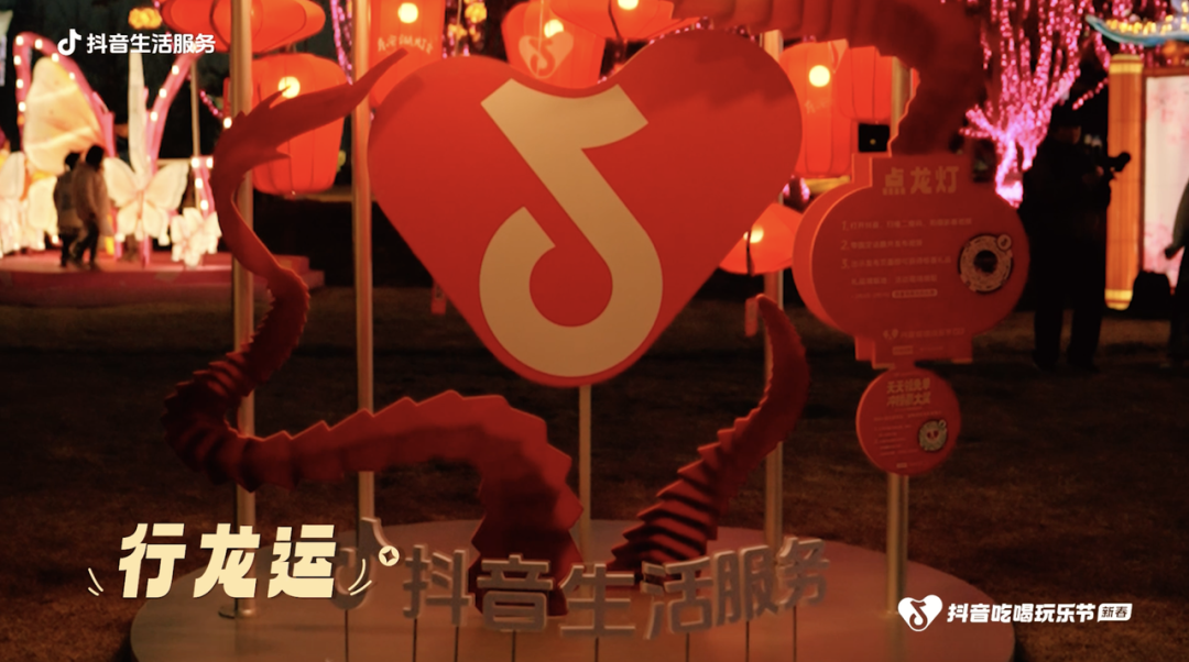 年味藏在变化里：盘点五大春节新变化，你中了几条？-2024春节新变化