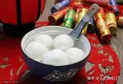 中国传统文化节日    元旦-元旦传统民俗活动
