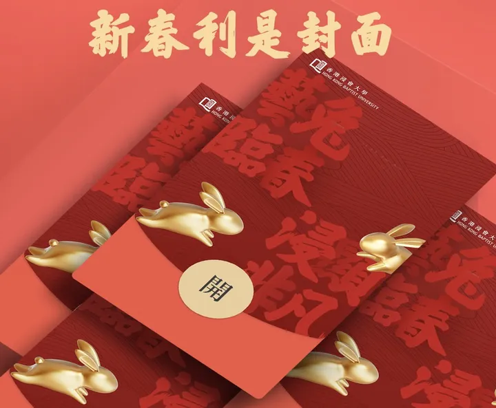 舌尖上的年味：香港春节饮食文化知多少？-香港过年吃的一锅食物叫什么名字