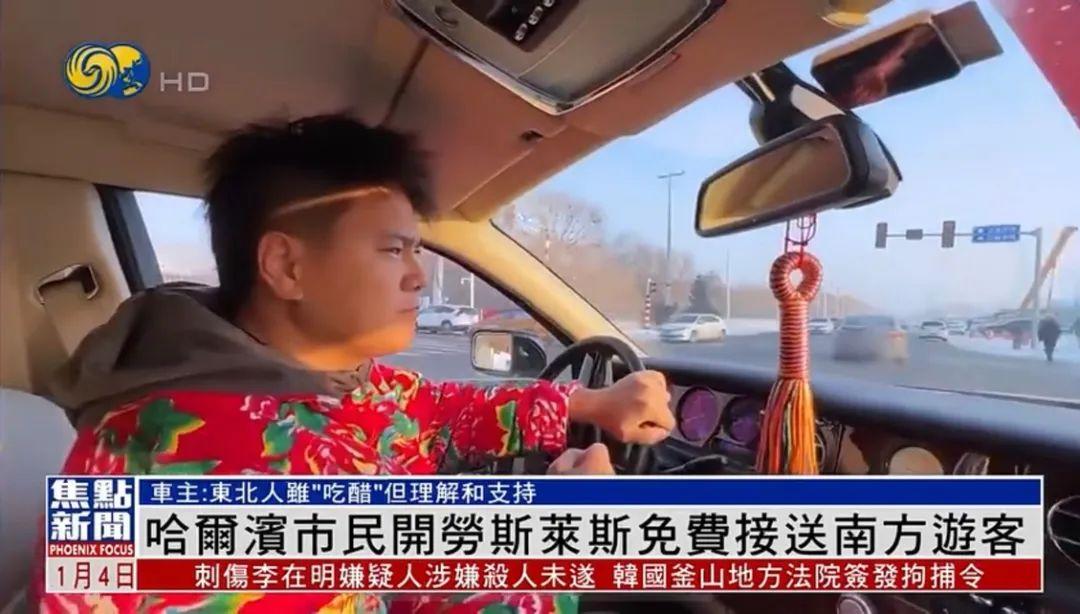 舌尖上的年味，各国有哪些“冬日美食”不可错过？-各国美食英文介绍配图