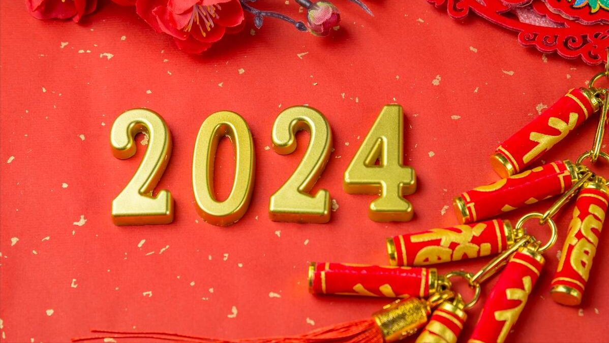 龙年拜年，别只会说“新年快乐”了，记住20句祝福语，喜庆不俗套-新年快乐祝福语有哪些?