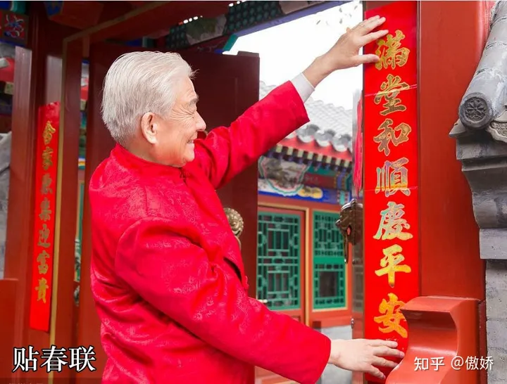 有哪些寓意特别好而且也特别有意思的春联呢？-2021最有寓意的春联