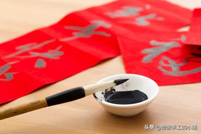 春联精选200对，内容很丰富，快收藏起来-春联集锦精选