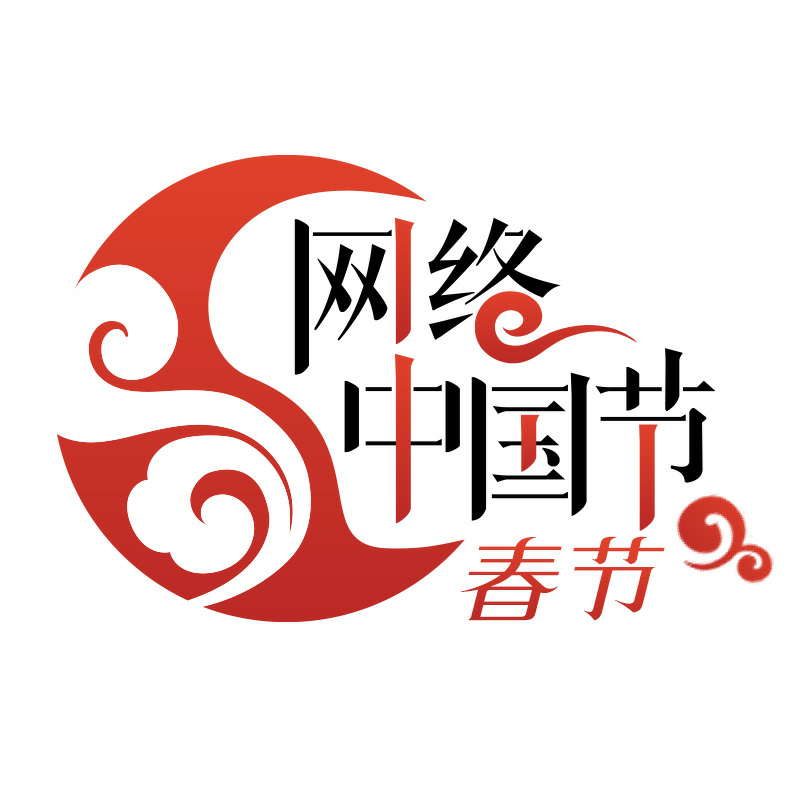 腾蛟起凤！王勃《滕王阁序》的金句，而今变为新春棋局……-腾王阁序全诗带拼音