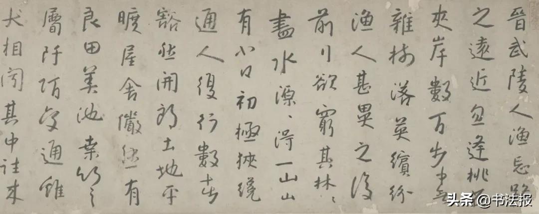 八大山人《桃花源记》，竟然是鬼故事……-桃花源是个鬼故事