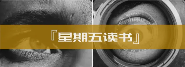 《骆驼祥子》这本书究竟讲的是什么?-《骆驼祥子》全书简介概括