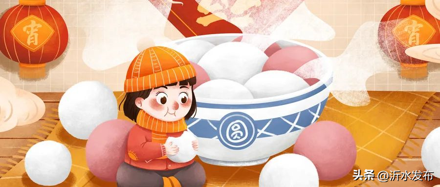 【网络中国节·元宵节】丨我们的节日这些元宵节传统文化习俗，你知道吗？-传统节日作文500字左右