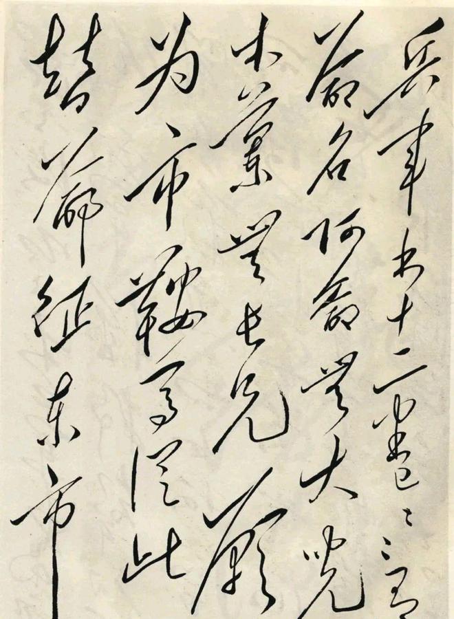 罕见，毛主席行草书法《木兰诗》，清新脱俗，不狂不燥，温润如玉-木兰诗毛笔楷书