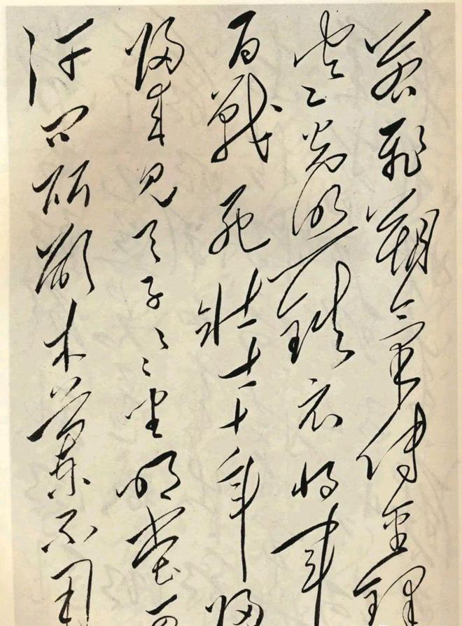 罕见，毛主席行草书法《木兰诗》，清新脱俗，不狂不燥，温润如玉-木兰诗毛笔楷书