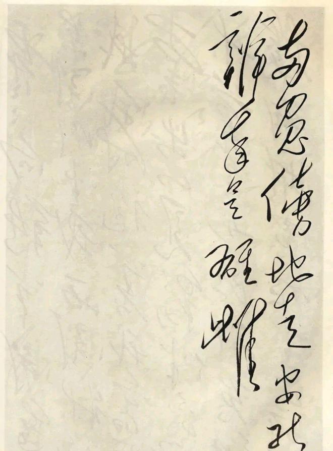 罕见，毛主席行草书法《木兰诗》，清新脱俗，不狂不燥，温润如玉-木兰诗毛笔楷书