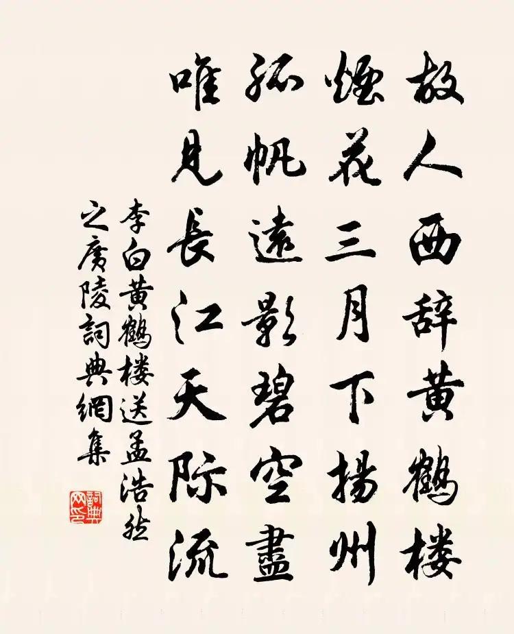 中国四大名楼—黄鹤楼-黄鹤楼齐名的四大楼是什么意思