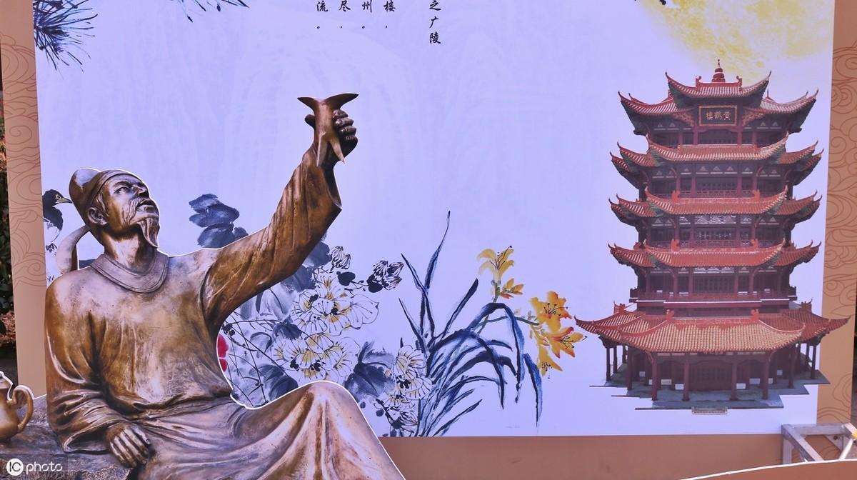 赏析崔颢《黄鹤楼》-崔颢诗黄鹤楼