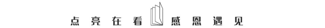 《平凡的世界》最治愈的5句话，看完心就不累了-平凡的世界六句经典