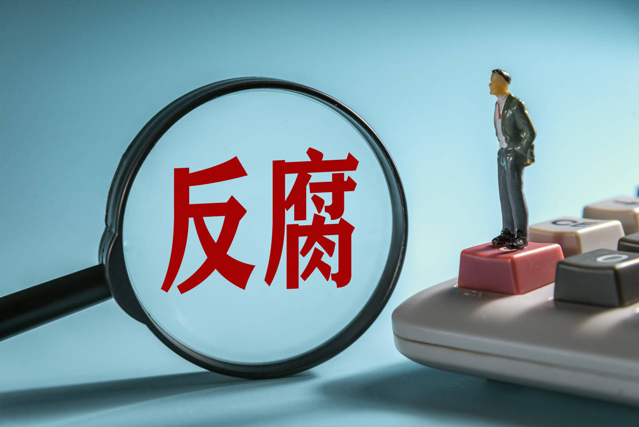 元气森林“自曝”经伙伴举报揪出“硕鼠”，消费企业反腐力度加大-元气森林真的0糖0脂肪吗