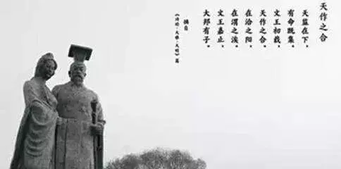 关雎-关雎,歌曲