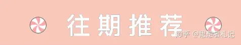 轮椅上的科学巨人：霍金的传奇人生-霍金的轮椅有多少黑科技