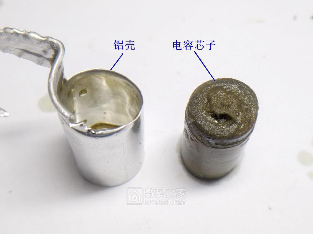硬核科普！图解电容器之——液体铝电解电容内部构造剖析-铝电解电容应用场合