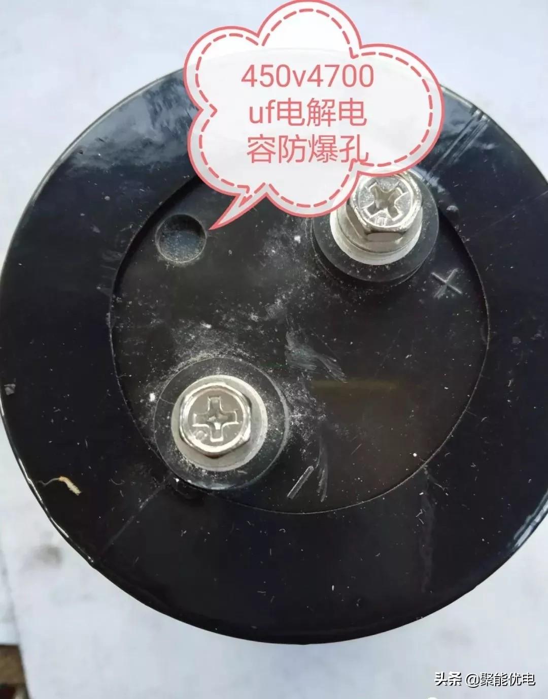 干货 | 关于电解电容一个不得不说的秘密-电解电容主要作用