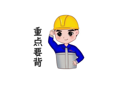 低压电器和高压电器的区别是什么？-高压电气和低压电器是如何划分的
