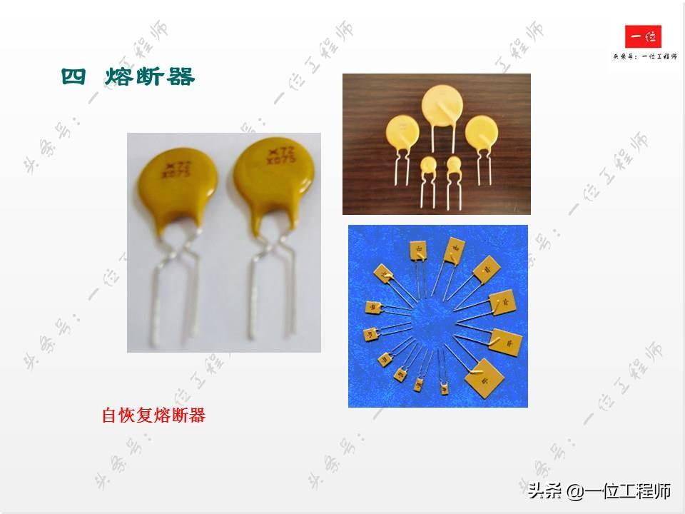 电气控制中的低压电器，你会接线和识图么？一文详细介绍低压电器-低压电气电路图讲解