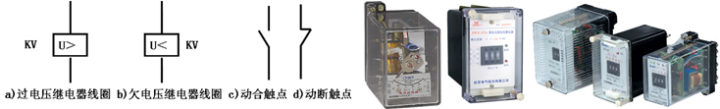 常用元器件原理及接线方法-常用元器件原理及接线方法图解