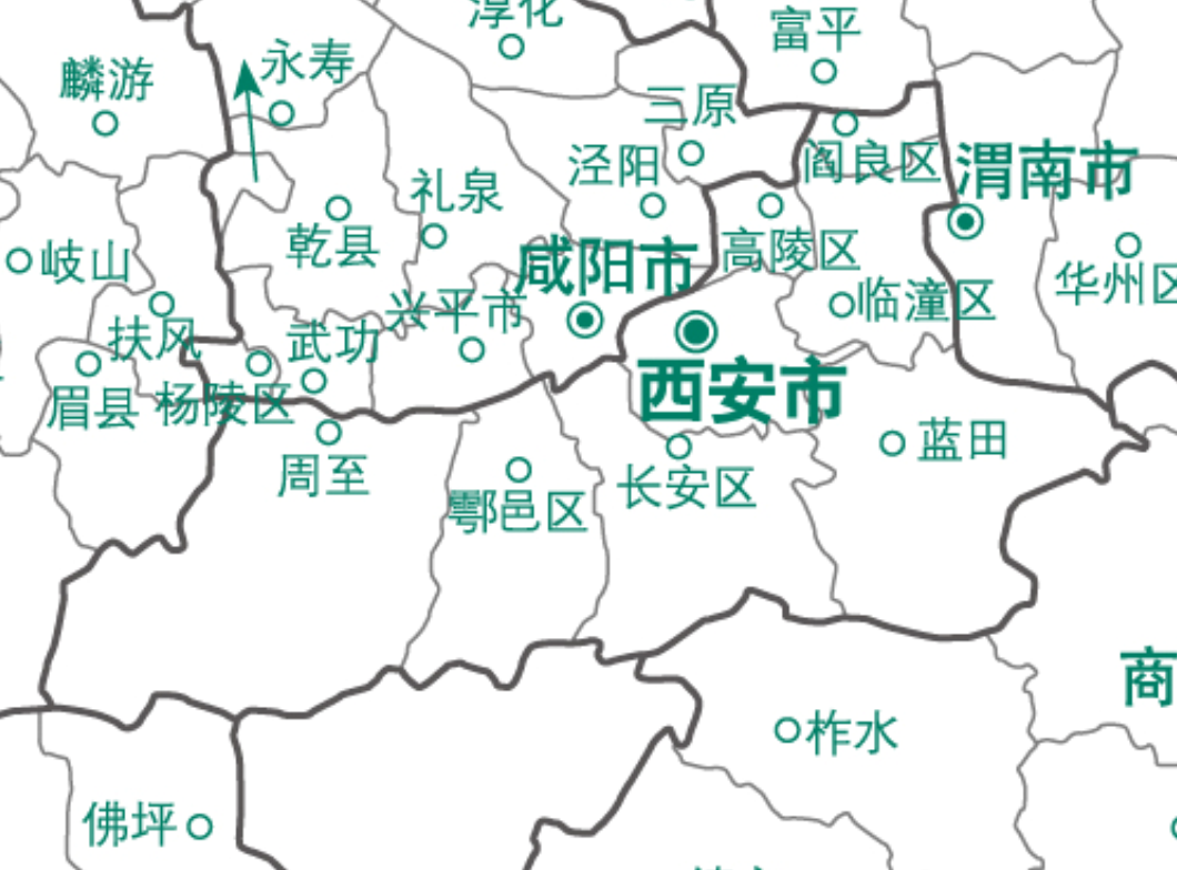 一机部高压电器研究所（西安）-一机部设计总院
