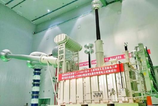 遭日本拒绝，自主研发，3年后造出世界第一台1000千伏特高压变电器-中国第一条特高压交流输电线路