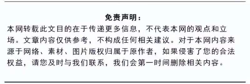 35年不绝的神秘信号，是谁发来不明脉冲？