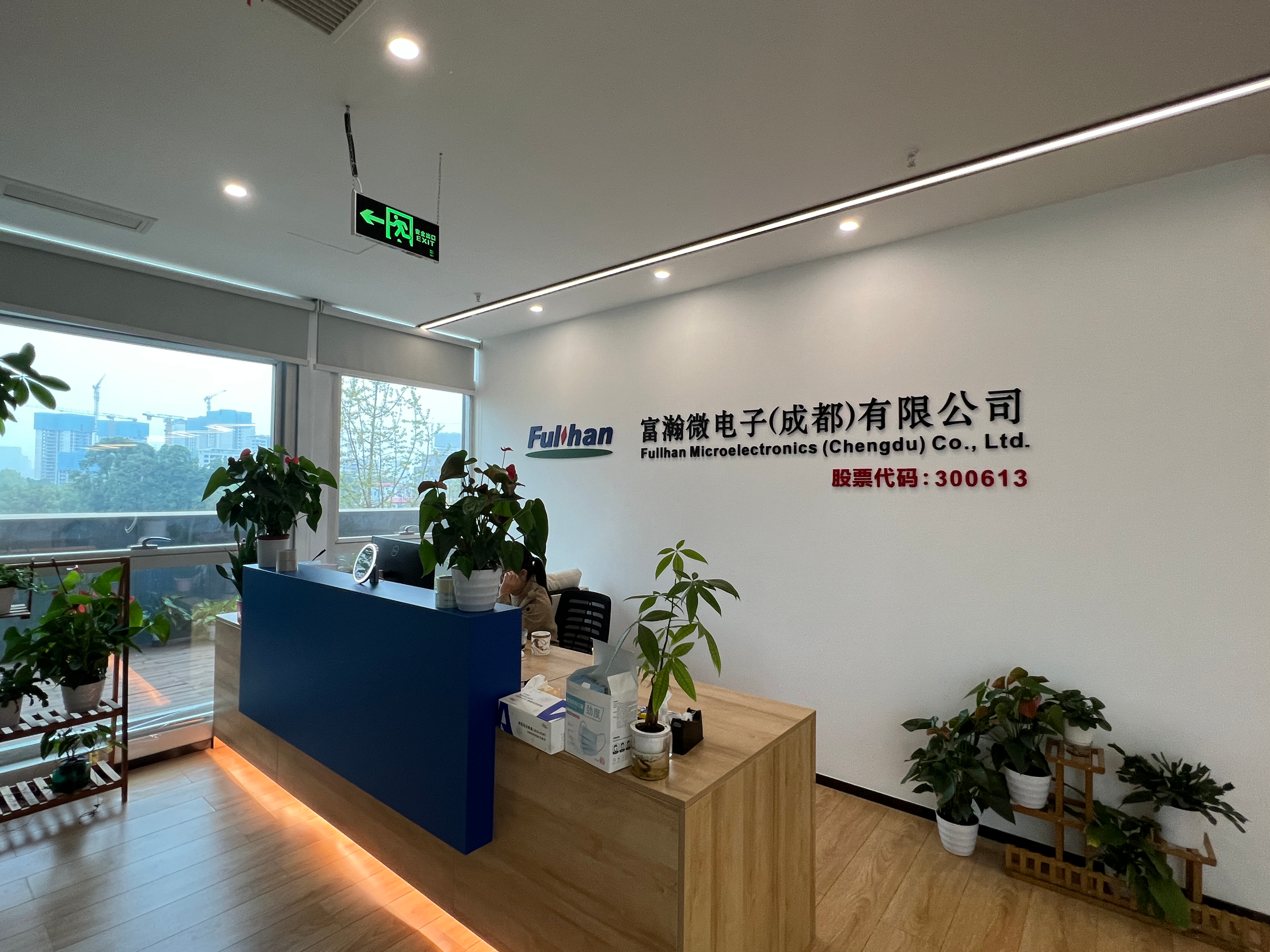 科技创新•硬核力量 | ISP芯片市场占有率世界第一，双流这家企业有何秘诀？
