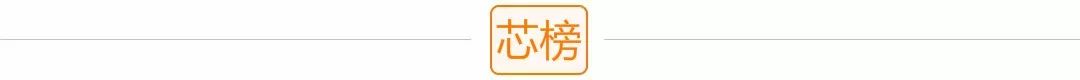 全球功率半导体厂家都在这里了！（超全）-功率半导体公司世界排名