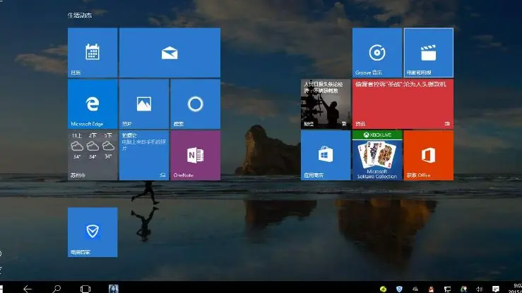 Win10 8月更新，新增了显示GPU温度的功能-window10如何显示cpu温度