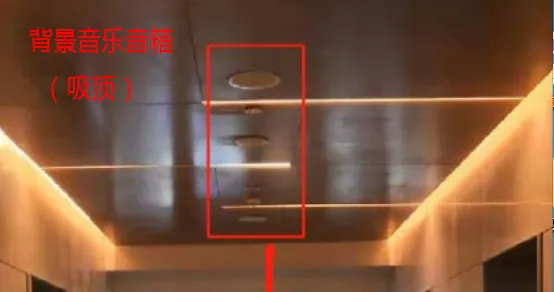 办公装修的音视频系统包含哪些配件？-家居办公装修