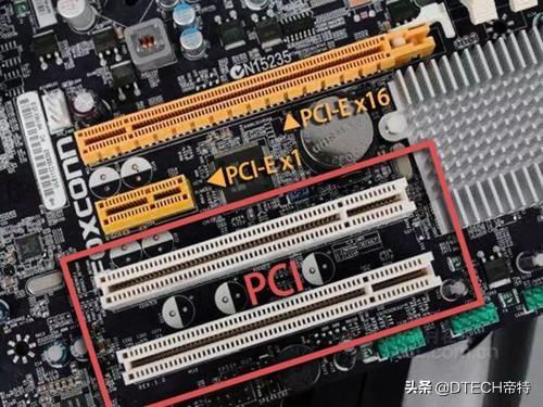 终于有人把电脑主板上常见的四种插槽：PCI-E x1/x4/x8/x16讲全了-电脑主板上pci插槽有几种